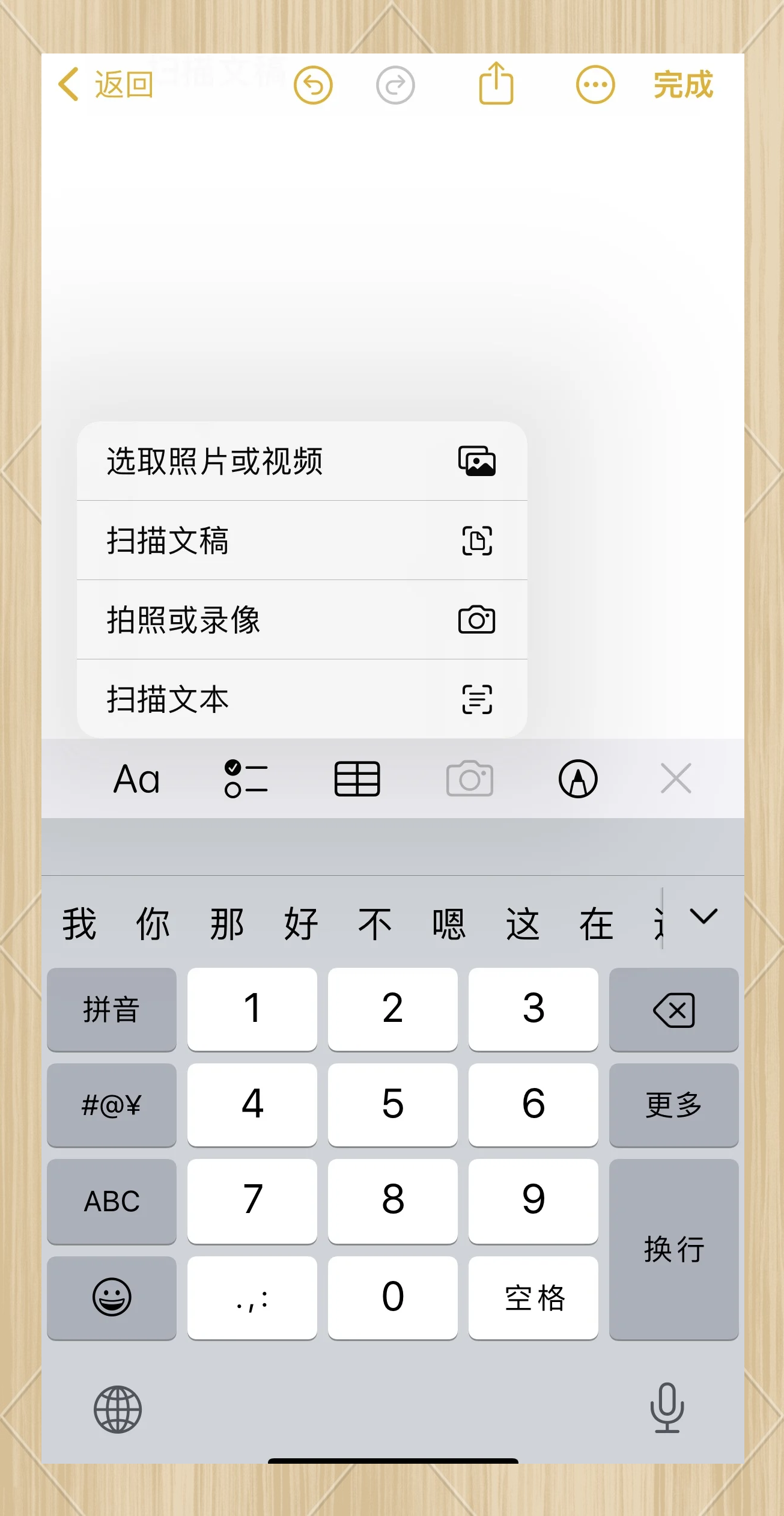 怎么看闪照文件安卓版(怎么看闪照文件2021)-第5张图片-QuickQ官网 怎么看闪照文件安卓版(怎么看闪照文件2021)-第5张图片-QuickQ官网
