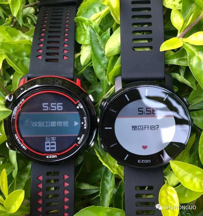 手机搜星软件超强版(手机搜星软件超强版下载)-第3张图片-QuickQ官网