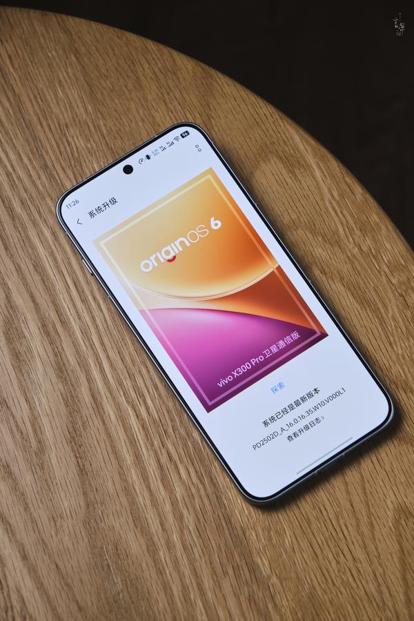 国产手机安卓5.1版本(国产手机安卓51版本是什么)-第5张图片-QuickQ官网