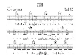 苹果Xbeat版(iphone x black)-第3张图片-QuickQ官网