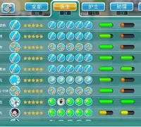 双点医院手机版安卓下载(双点医院手机版下载中文无限金币版)