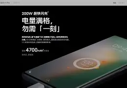 手机快墦下载版(手机快憣下载35安卓)-第5张图片-QuickQ官网