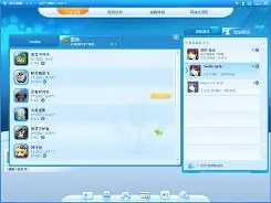 游戏星城安卓手机版(游戏星城安卓手机版官网)-第2张图片-QuickQ官网