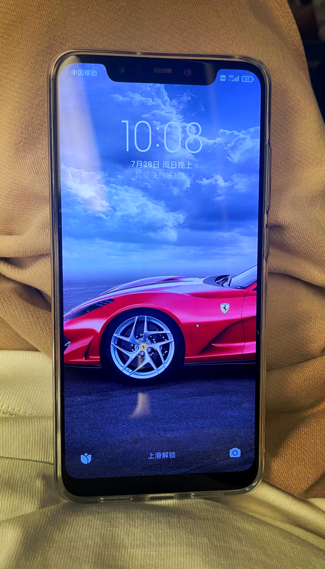 小米8定位精准版手机(小米8定位精准版手机怎么样)-第5张图片-QuickQ官网