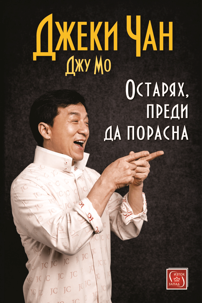 凤凰英语手机版网页(凤凰英语手机版网页下载)-第2张图片-QuickQ官网