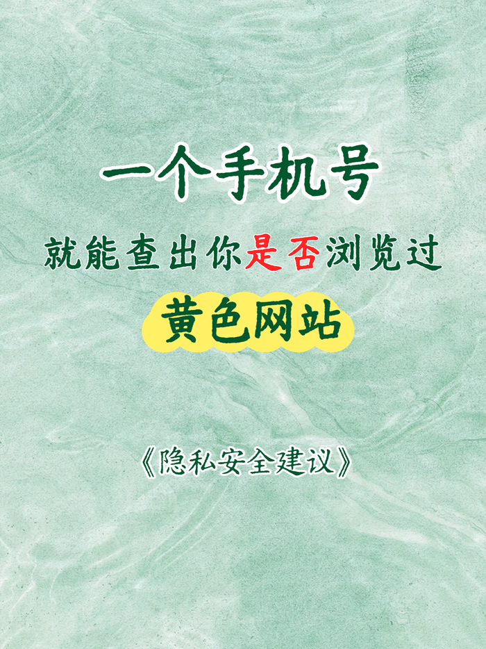 色的论坛手机版(色的论坛手机版本)-第4张图片-QuickQ官网