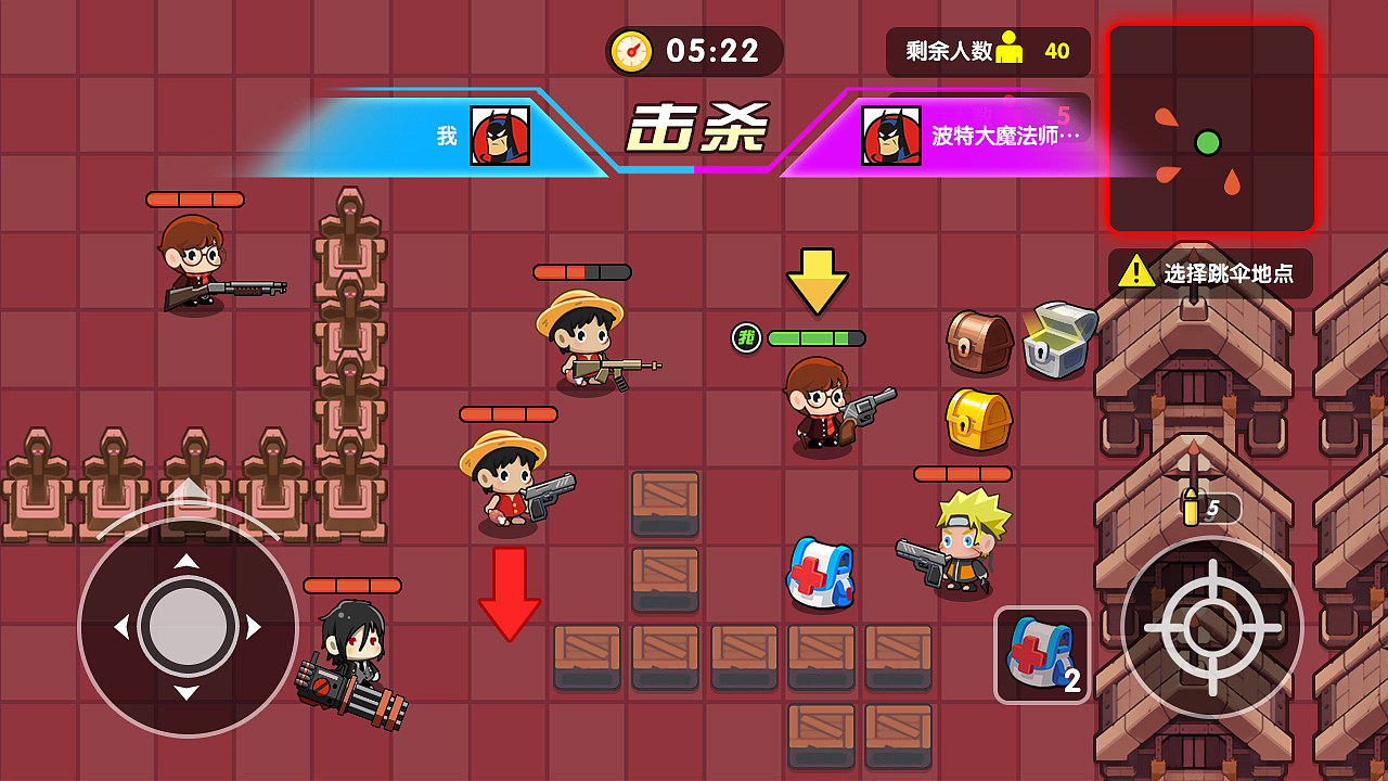 游戏杆菌有手机版吗(杆菌绅士游戏推荐视频)-第1张图片-QuickQ官网