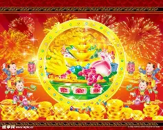 手机聚宝盆经典版(手机聚宝盆高清壁纸)-第2张图片-QuickQ官网