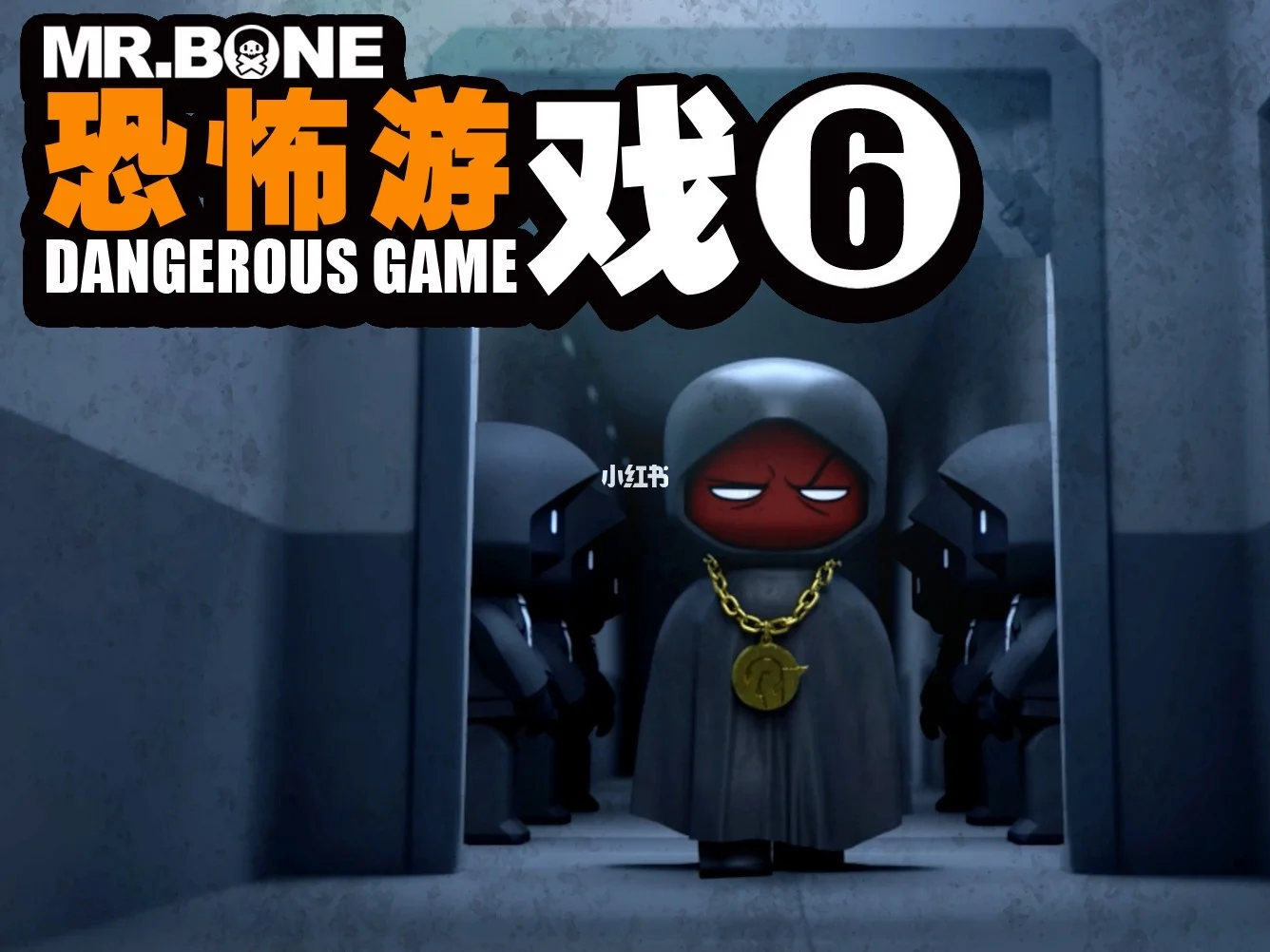 恐怖父亲手机版下载(恐怖父亲手机版下载破解版)-第2张图片-QuickQ官网