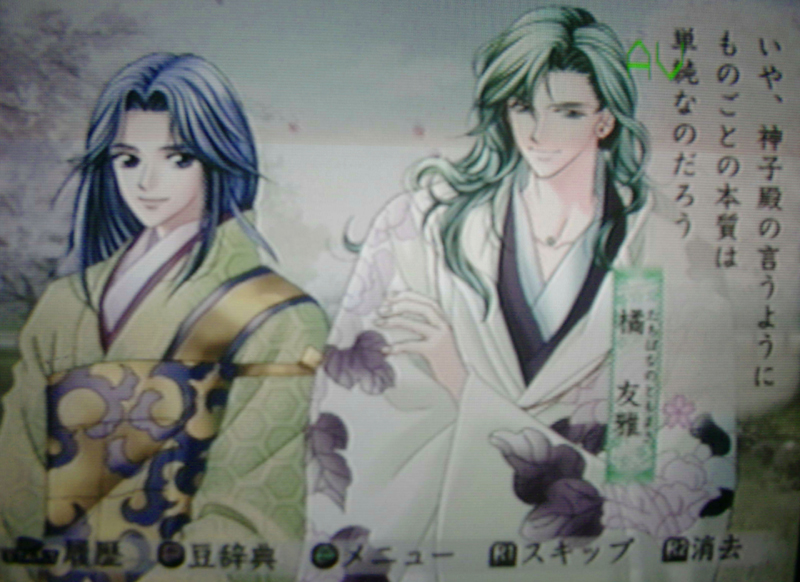 遥远的召唤下载手机版(遥远的召唤下载手机版中文)-第5张图片-QuickQ官网