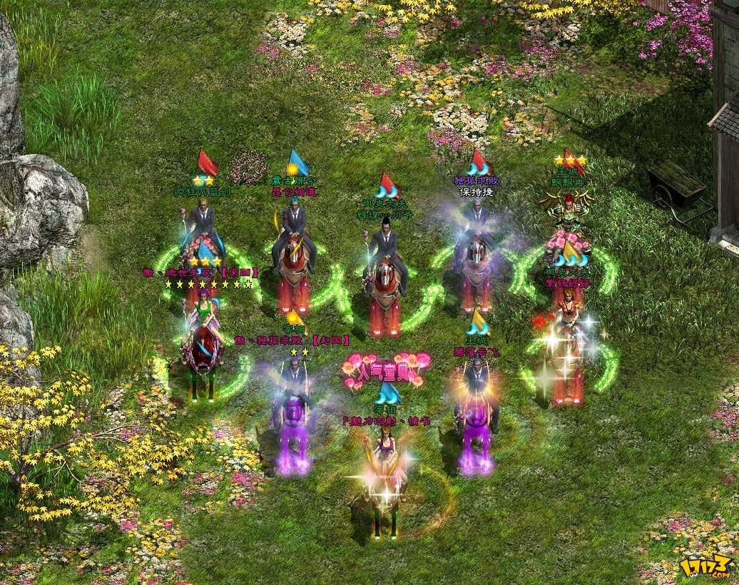 好玩的绿色游戏手机版(好玩的绿色游戏手机版推荐)-第5张图片-QuickQ官网